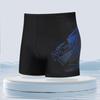 Men's Quick-Drying Anti-Embarrassment Swim Trunks - Fashionable, Plus Size Summer Shorts