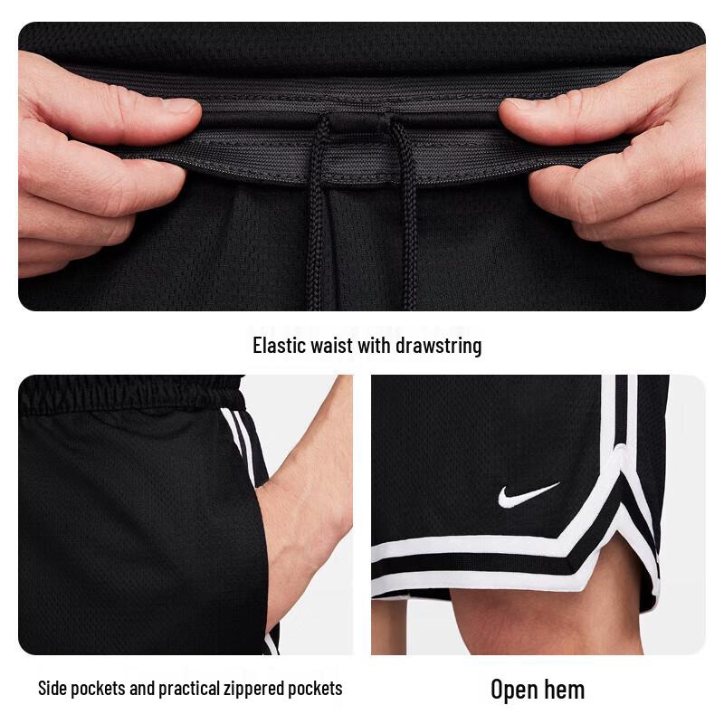 Nike Men's Summer Knit Sport Shorts