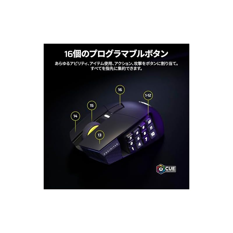 CORSAIR SCIMITAR ELITE WIRELESS SE Wireless Gaming Mouse with 16 Programmable Buttons, Ideal for MMOs, MARKSMAN S 33K Sensor, Elgato Virtual Stream