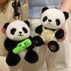 Cartoon Panda Plush Keychain Stuffed Animal Plush Pendant Cute Anime Toy for Fans Xmas Gift Soft Pandas Fans Xmas Gifts Anime
