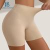 Private Label Women's Breathable Seamless High Waisted Shapewear Pants Double Layer Tummy Control Butt Lift Anti-Slip