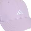 Adidas Logo Recycled Polyester Baseball Cap Men caps Lavender KA0108