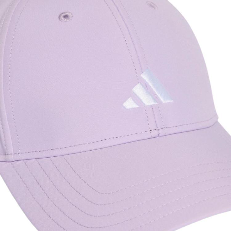 Adidas Logo Recycled Polyester Baseball Cap Men caps Lavender KA0108