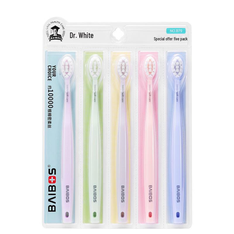 

Доктор. Набор зубных щеток Bai Soft Bristle - Защита десен для взрослых, ультратонкая, маленькая головка, 5 шт., съемная