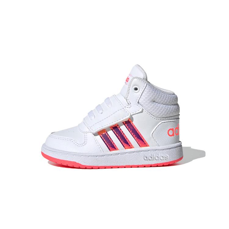 Adidas Neo Hoops 2.0 Mid Slip Resistant Mid top Skateboard Shoes White Pink Infant And Toddler FW7609 21