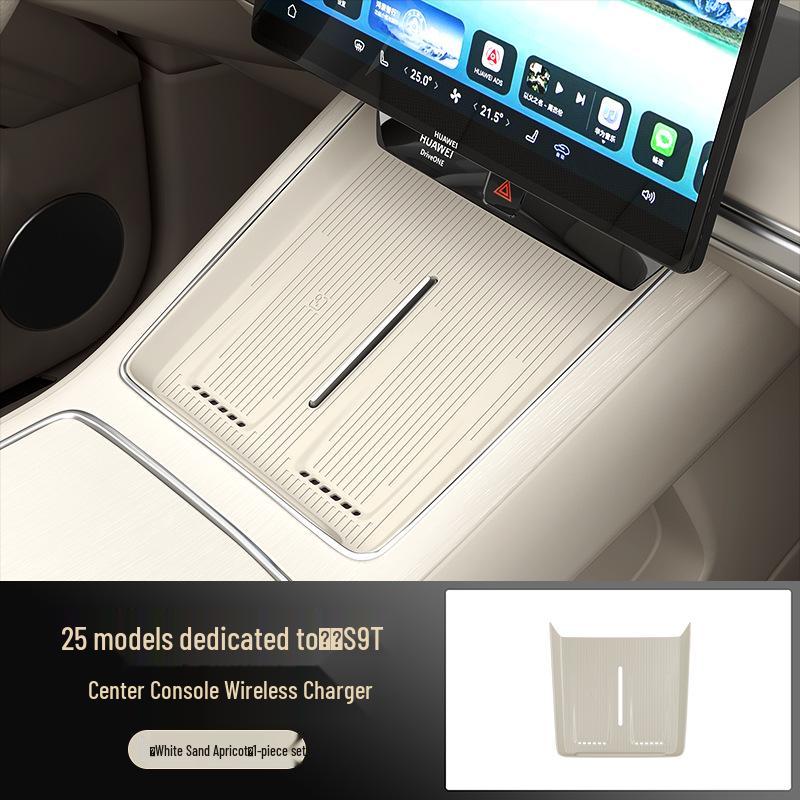 Compatible S9T Center Console Wireless Charging Pad - Non-Slip Silicone Divider Accessory