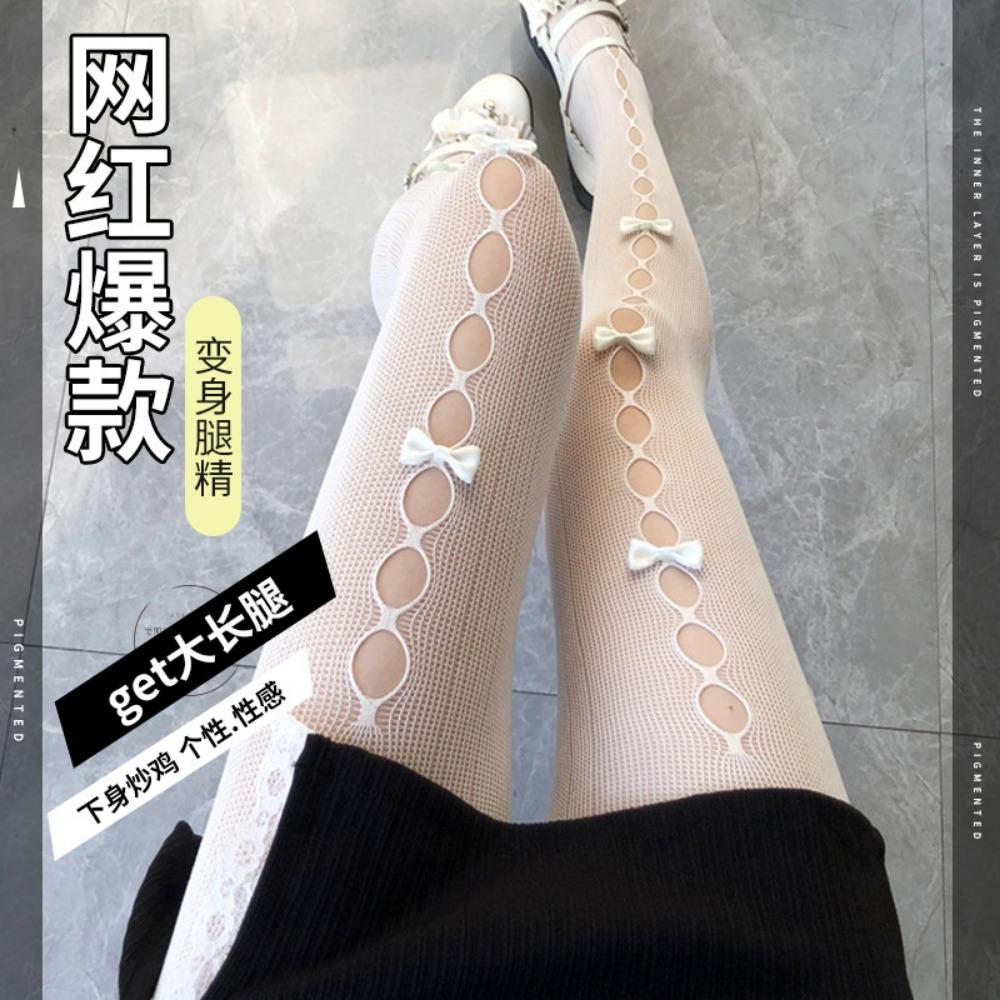 White Silk Fishnet Socks Summer Ultra-thin Bow Girl Japanese JK Black Stockings Sexy Hollow White Pantyhose