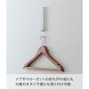 Yamazaki Door Hanger White Tower 5514 (W2 x D7-20.5 x H23.5cm)