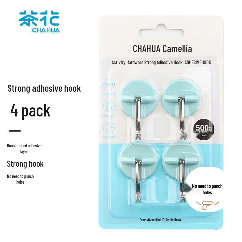 CHAHUA Strong Adhesive No-Drill Wall Hooks