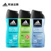 Men's 3-in-1 Shower Gel Set