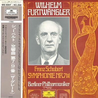 Koníčky a kreativita – Hudba