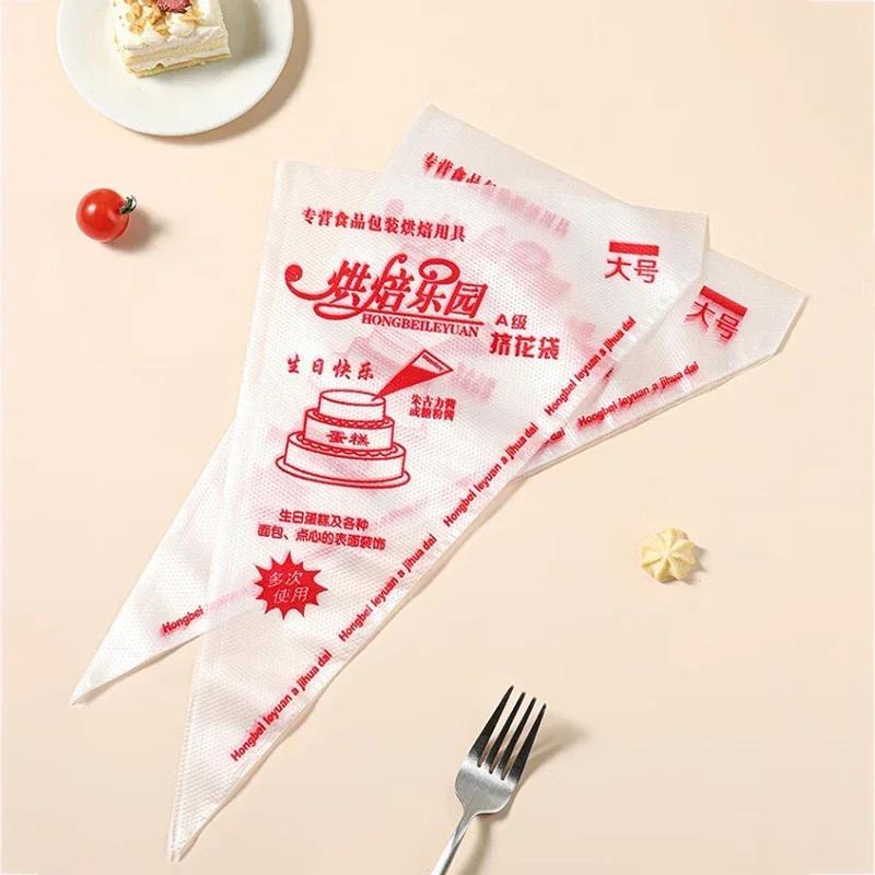 200pcs Disposable Cream Pastry Bags Disposable Piping Bags Cake Icing Sugarcraft Cupcake Piping Bags for Cake Decorating Tools
