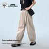 Panda Outdoor Water-Repellent Loose Casual Trousers