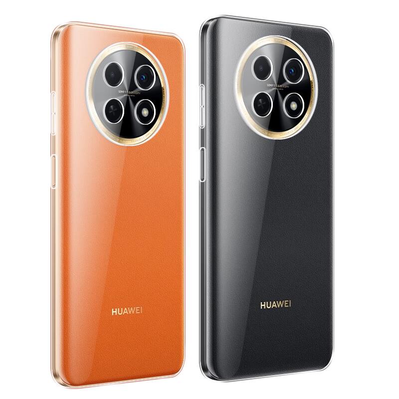 Freeson Schutzhüllen für Huawei Serie