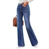 New Fashion Elastic High Waist Slim Fit Flared Jeans For Women