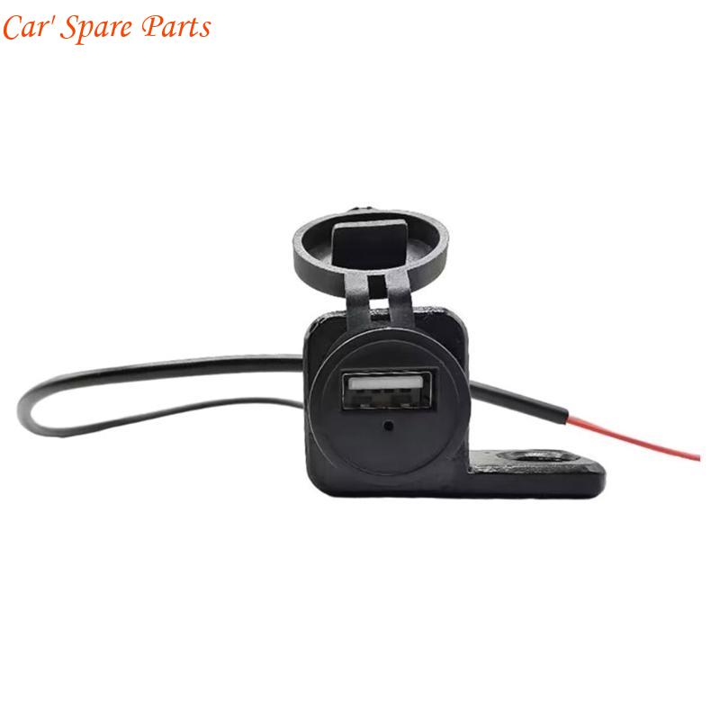 Y4UA Motorcycle USB Phone Charges Port Waterproof Dustproof Designs USB Charging Socket for Convenient travel Charging