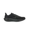 Adidași Unisex Nike Air Zoom Pegasus 41 Negru Antracit FD2722-001