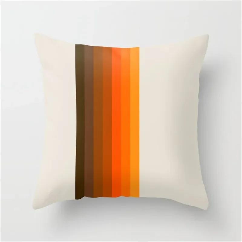 Vibrant Orange Rainbow Sunset Print Pillow Cover Abstract Geometric Lines   Sofa Car Office Cushion  Home Decor