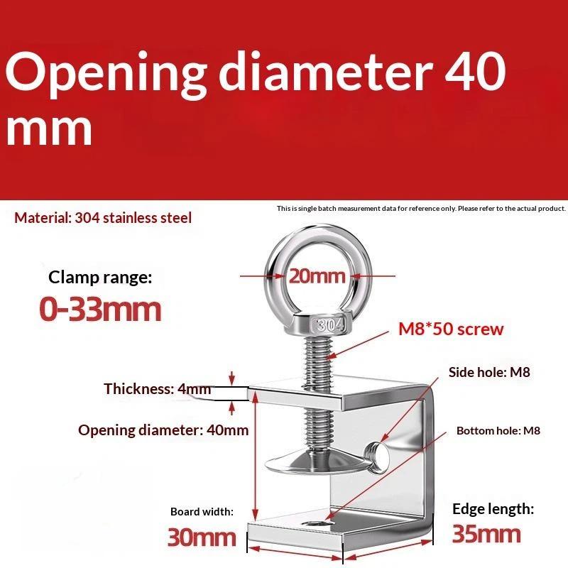 Galvanized Carbon Steel Tiger Clamp Multiple Shapes Open Height 20-130Mm Thickened Material Fixed Fixture Clamping Device