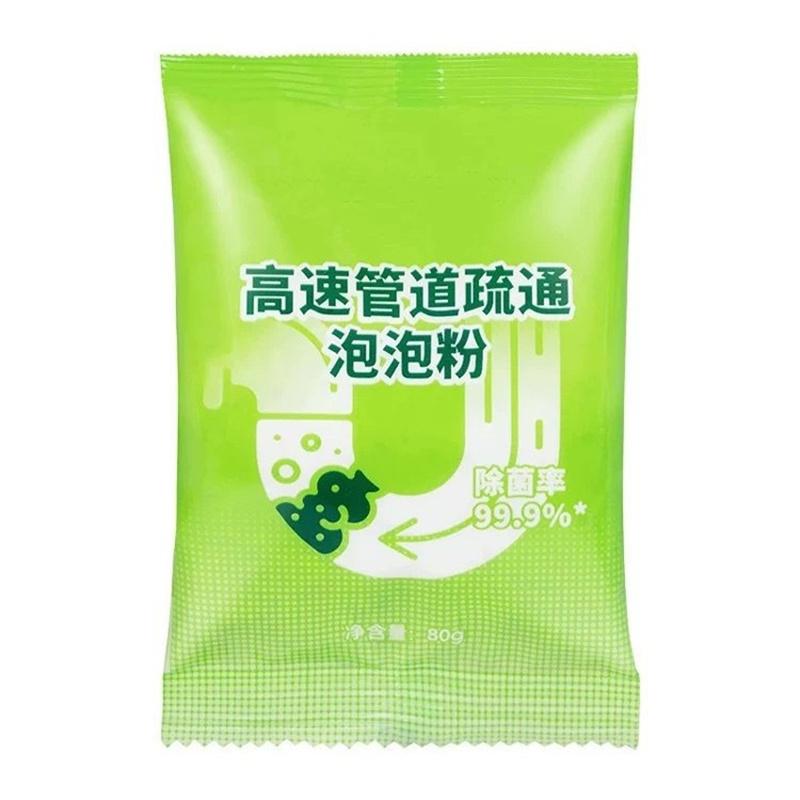 High-efficiency Drain Cleaner Powerfully Dissolves Hair, Grease, Food Scraps, and More in Sewers. Toilet Drain Cleaner. 1bag