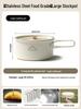 JETBeam 304 Stainless Steel Camping Cookware Set: Includes Outdoor Kettle and Pots for Camping and Picnicking.