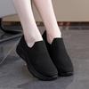 Women's Shoes Are Breathable and Comfortable To Step On, with a Fly Woven Mesh for Lightweight and Breathable Casual Sports Shoes for Children