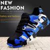 Labor Insurance Shoes Men's Anti-smashing, Anti-piercing, Non-slip, Breathable and Wear-resistant, Steel Baotou Safety Protective Shoes