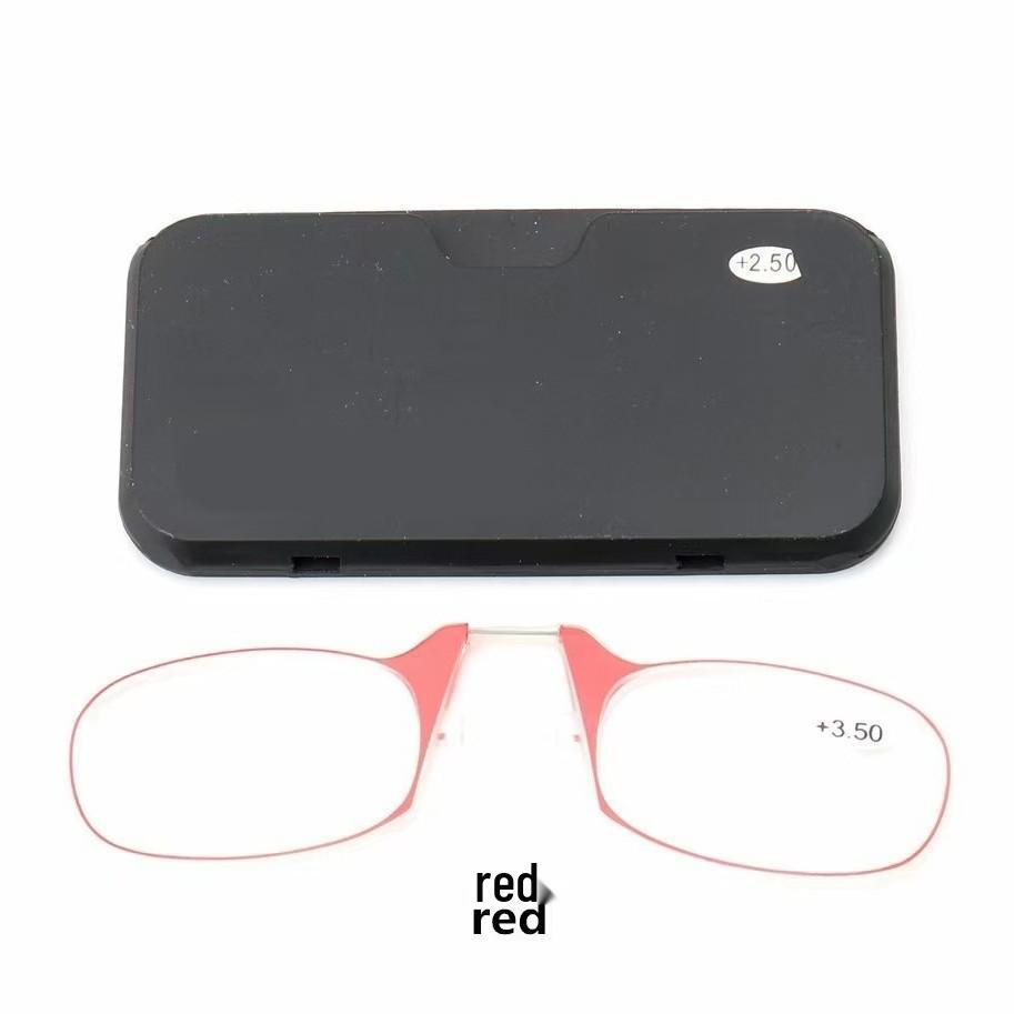 Clip-On Portable Folding Reading Glasses: Ultra-Lightweight, Card-Style Silicone Design for Seniors