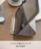 Yamazaki Tablet 7327 Stand, Lin, Natural,