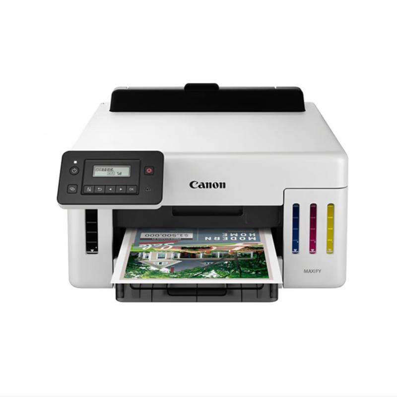 

Canon GX5180 Refillable Ink Commercial Printer CN plug (adapter included)