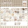 50sheets Grid Diary Series Light Retro Tearable Message Memo Sticker DIY Diary Scrapbook Planner Handbook Decorative Stickers