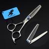 6.0 Inch, Freelander 18 Teeth, High-end Hair Scissors, Hair Scissors, Bangs Scissors, Tooth Scissors, Thin