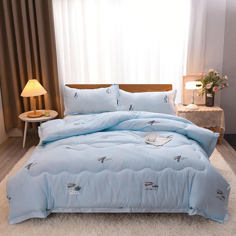 oeny Thickened Detachable Soy Fiber Spring Autumn Quilt
