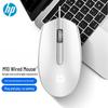 Periferice pentru calculatoare – Mouse-uri