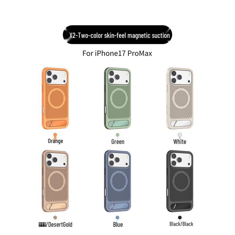 iPhone 18 Pro Max Magnetic Flip Stand Phone Case with Honeycomb Heat Dissipation