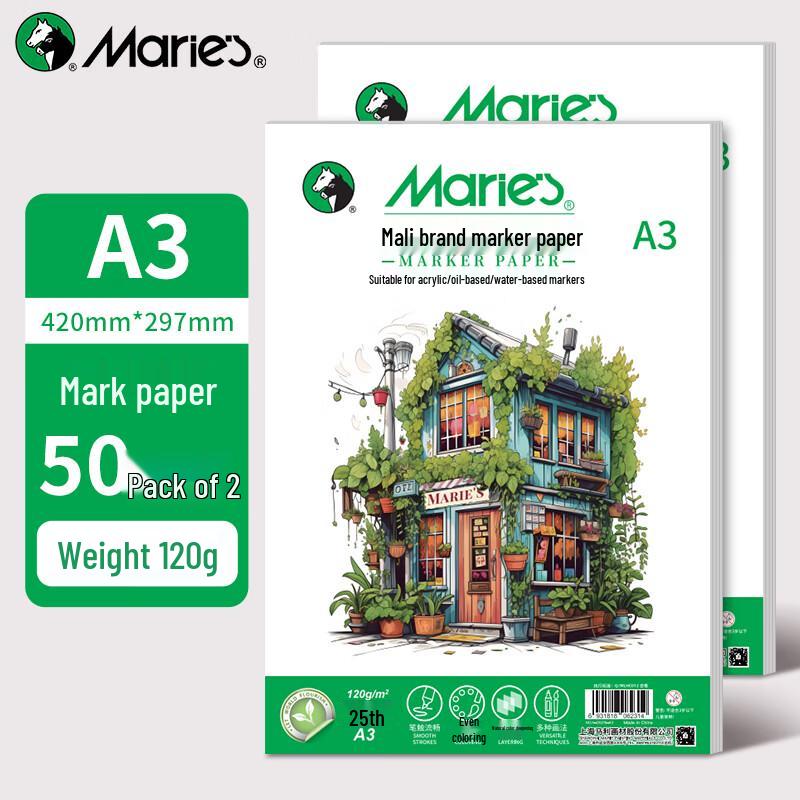 Mali Marker Drawing Paper