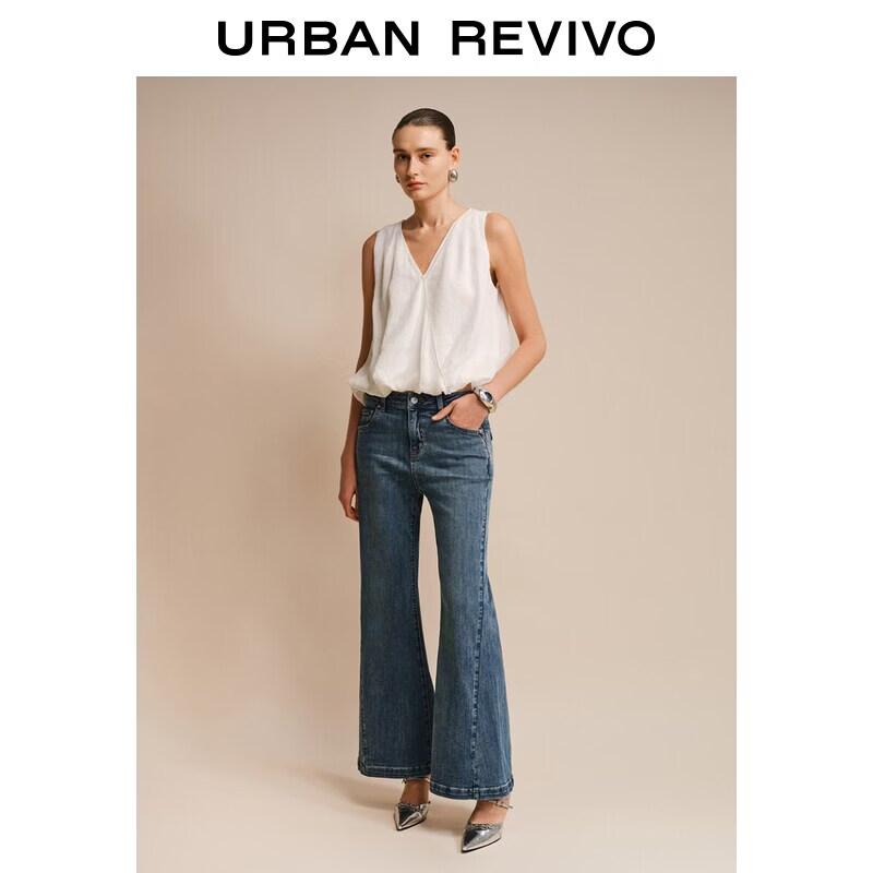 UR Women's Slim Flared Denim Trousers