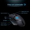 Logitech G402 Wired Gaming Mouse