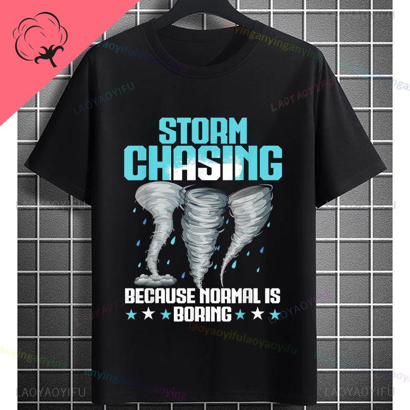 Funny Tornado Graphic Tshirt With Weather Nerd Desgin 100 Cotton Short Sleeve Casual Tshirt For Weather Enthusiasts