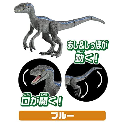 TAKARA TOMY ``Ania Jurassic World Confrontation Set with the Strongest Genetic Dinosaur'' Animal Dinosaur Realistic Moving Figure Toy Ages 3 and up