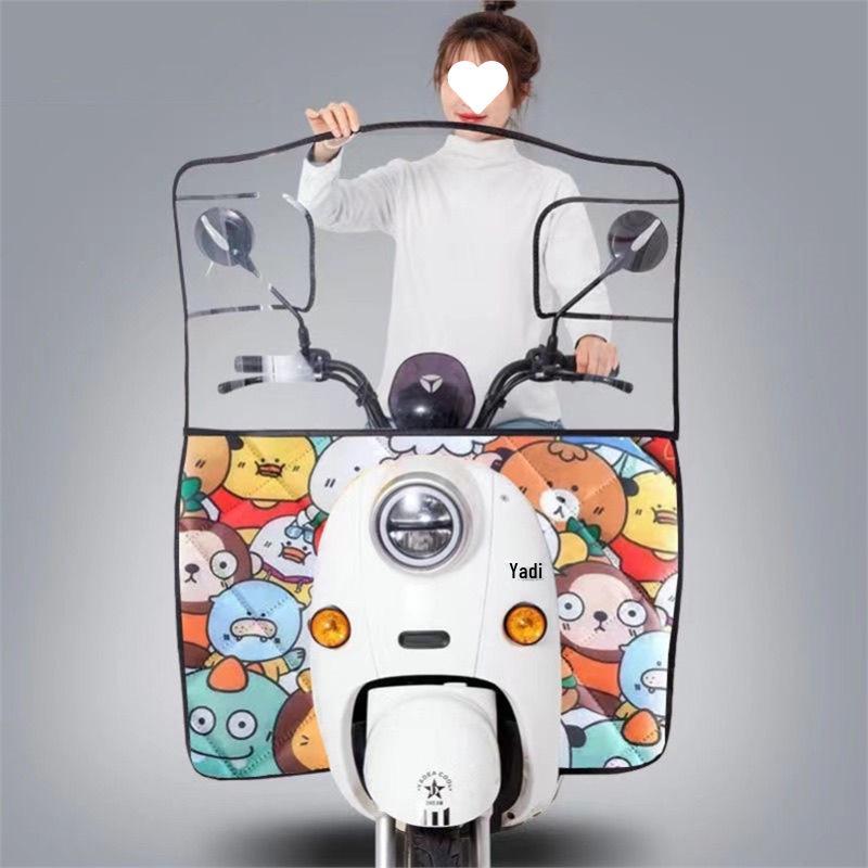 Detachable Electric Car Umbrella: Convenient, Thickened Sunshade Canopy for Battery Cars