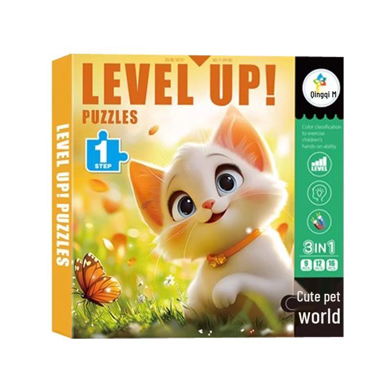 Toddler Magnetic Puzzle - Cute Pet World
