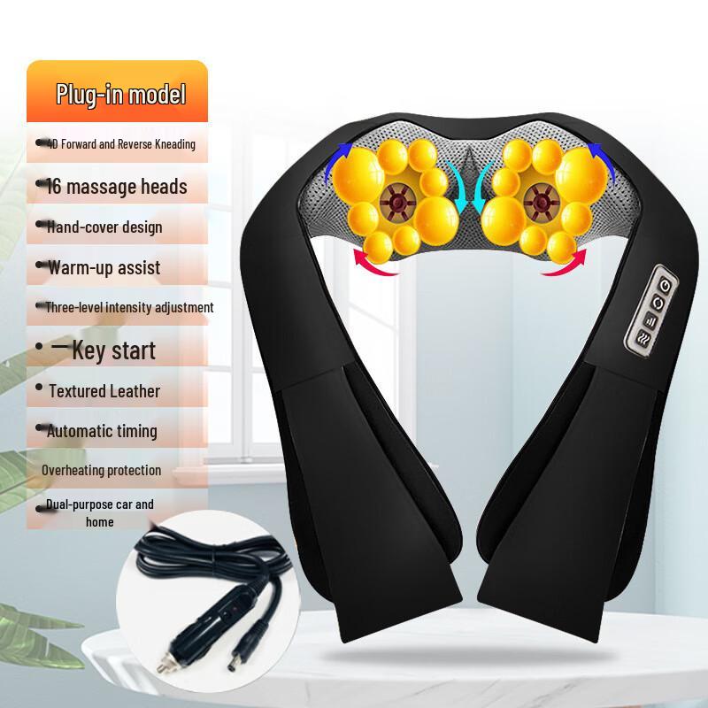 Mingrentang MRT-9 Electric Shoulder Neck Massager Shawl