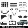 For KIA EV3 2024 2025 Carbon Fiber Pattern Interior Dashboard Central Console Gear Shift Window Button Air Vent Cover RHD/LHD