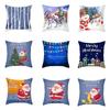 Christmas Themed Pillowcases Car Ornaments Office Santa Claus Living Room Sofa Home Pillowcases