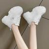 Fashion Rimocy White Black Chunky Sneakers Women Spring Autumn Thick Bottom Dad Shoes Woman Fashion PU Leather Platform Sneakers Ladies