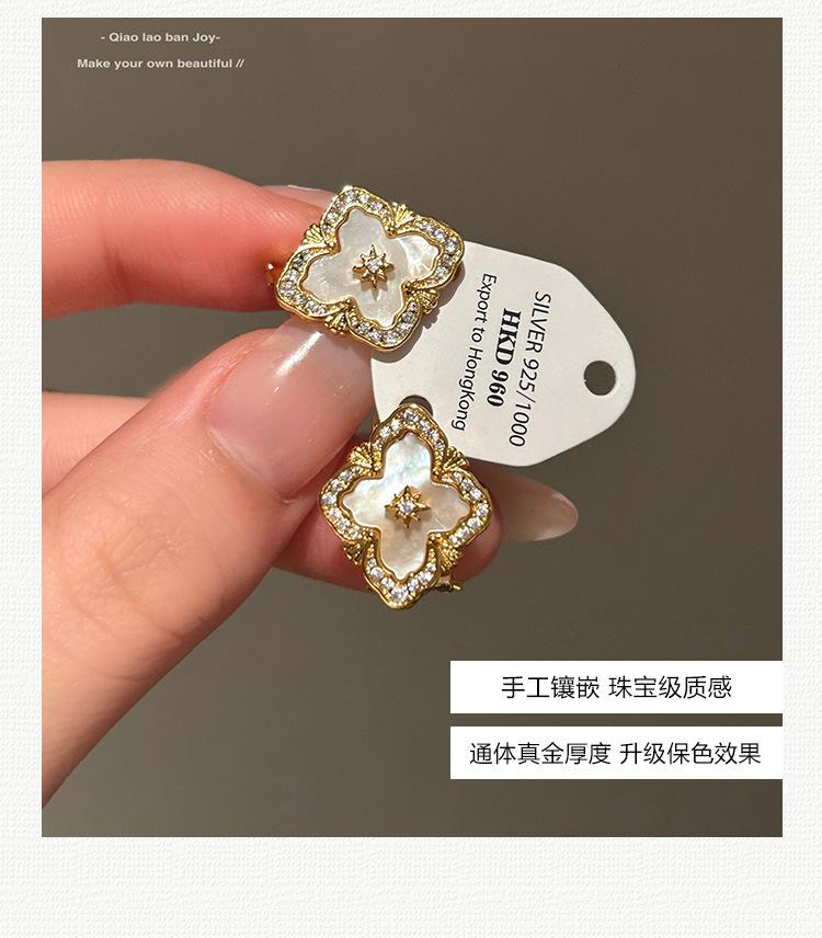 [Boss Joe Joy] High-end goods! Buchi four-leaf clover necklace, bracelet, Fritillary ring, light luxury texture