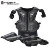 Children's Motorcycle Protective Gear Set: Armor, Knee Pads & Elbow Pads
