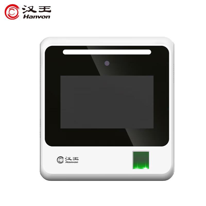Hanvon X6 Facial Recognition Time Clock CN plug (adapter included)
