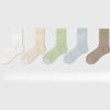 5 Pairs of Female Spring and Autumn New Pure Cotton Moon Son Boneless Tube Socks